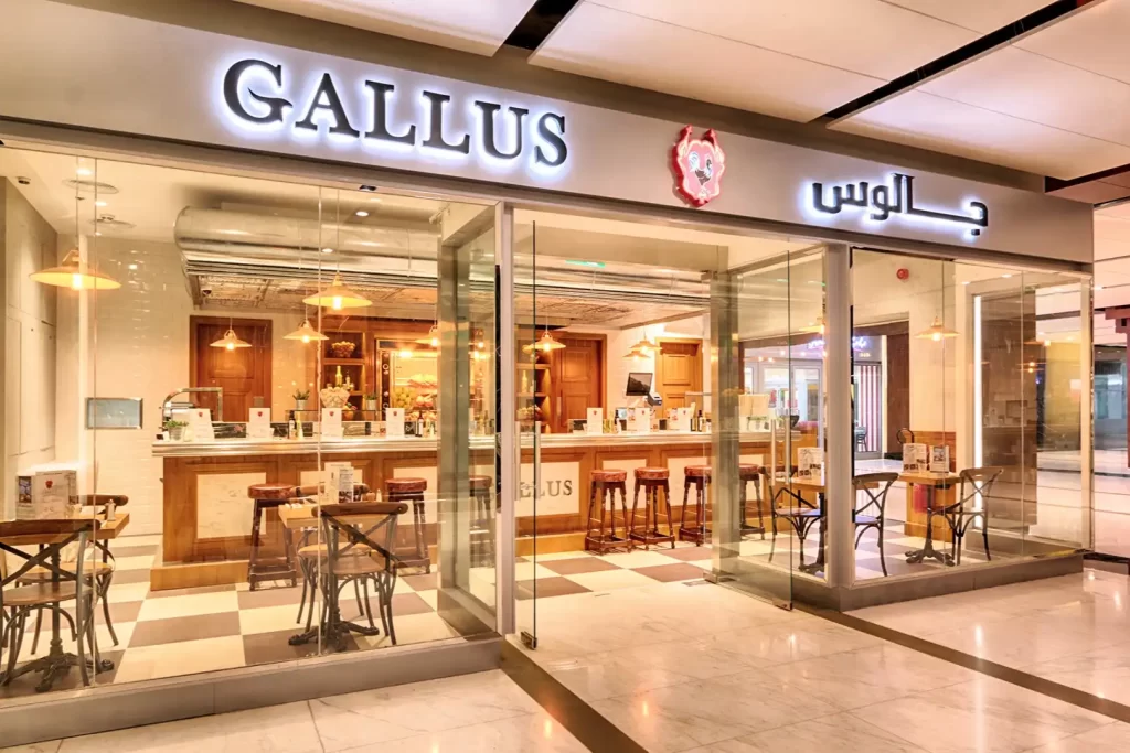 gallus