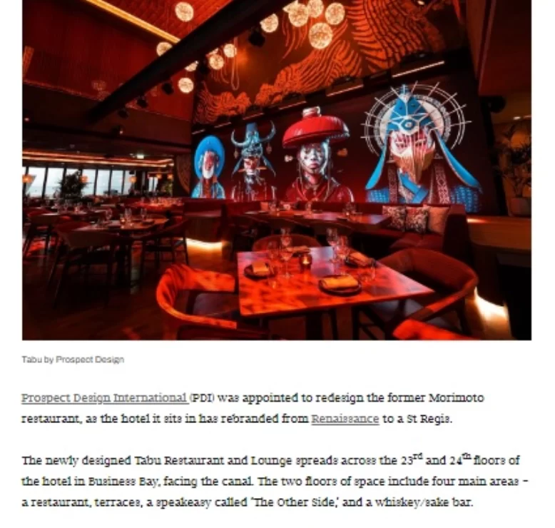 interior design press release