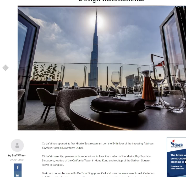 interior design press release